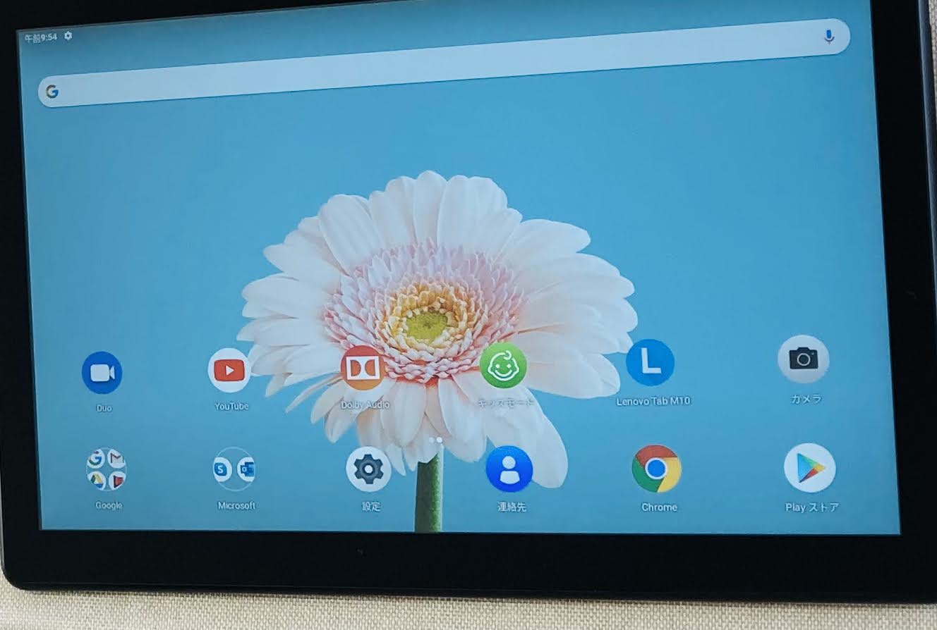 【キッズモードで安心】家族で使うならLenovo Tab B10がおすすめ！